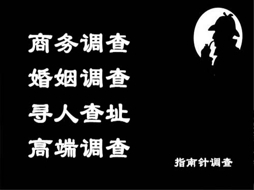 德庆侦探可以帮助解决怀疑有婚外情的问题吗